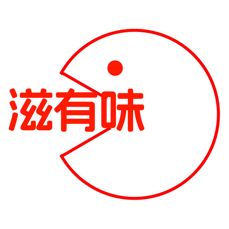 滋有味美食店的LOGO