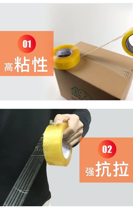 Big Roll trong suốt Băng trắng Hộp niêm phong Bao bì Express Niêm phong Vải cao su 4.5cm6.0 Băng keo rộng Belt Belt Bán buôn