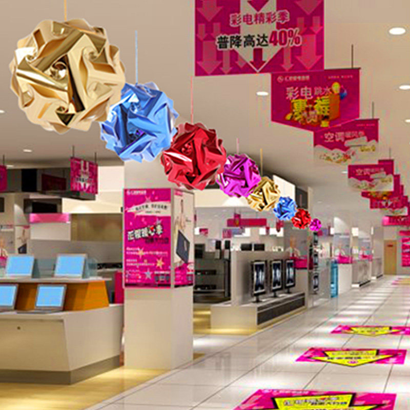 ŵ�����յ���װ��ƷJ0001