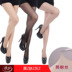 Longsa vớ pantyhose thậm chí chống móc lụa dây mỏng chống trầy xước không thể phá vỡ ống sexy phụ nữ rơi jumpsuit dài. 