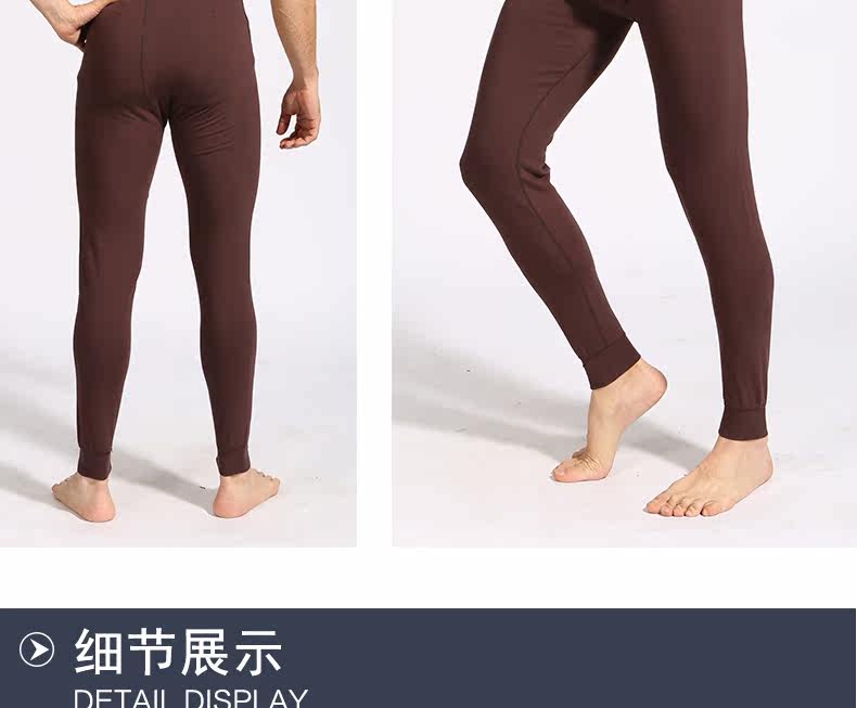 Pantalon collant Moyen-âge simple - Ref 758007 Image 21