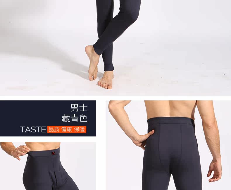 Pantalon collant Moyen-âge simple - Ref 758007 Image 18