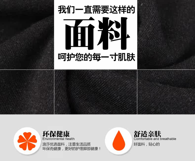 Pantalon collant Moyen-âge simple - Ref 758007 Image 10