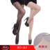 Longsa vớ pantyhose thậm chí chống móc lụa dây mỏng chống trầy xước không thể phá vỡ ống sexy phụ nữ rơi jumpsuit dài. 