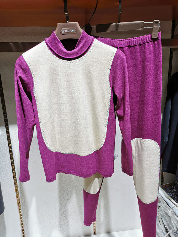 Shuke silk patch underwear 909 men's and women's middle collar double warm warm autumn clothes and long johns suit thickened patch