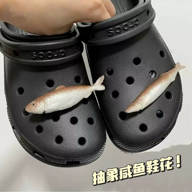 Crocs Shoe Charms Abstract Accessories Quirky Realistic Imitation Salted Fish Pistachio Seeds DIY Decorative Buttons
