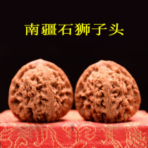 Southern Xinjiang stone lion head 42 or so Wenwan walnuts to play hand to play hemp walnut old tree practice hand walnut antiques