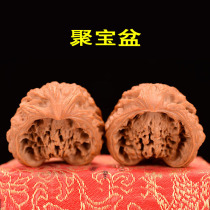 Cornucopia special-shaped extra-large boutique collection-level text play walnut lion head play with special-shaped snake head triangular eagle mouth