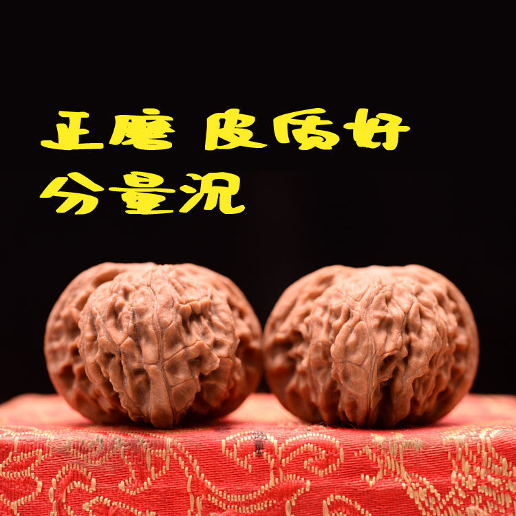 Old-fashioned grinding disc stuffy pointed lion head 38-43 boutique is grinding text to play walnut to play hand to play hemp walnut antique