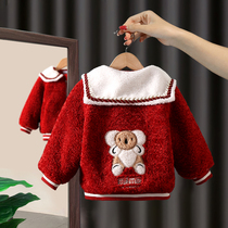 South Korean girls winter clothing jacket 2021 baby cartoon lamb suede blouse with children plus suede thickened cotton suit foreign air