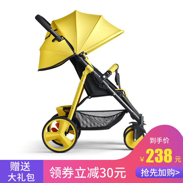 sld stroller