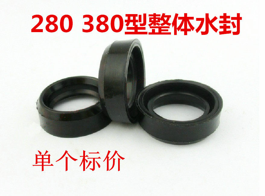 High-pressure cleaner car wash machine accessories 270 280 380 type cleaning machine plunger overall high quality V-type water seal
