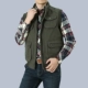 Long Hao Jipu thậm chí vest Nam cotton ngoài trời áo khoác giản dị nhiều túi chụp ảnh vest nam vest áo khoác mùa đông nam hàn quốc
