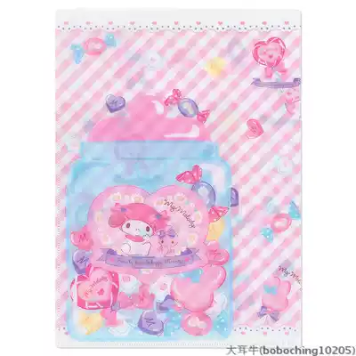 (Big Ear Niu) Japanese-made March m elody Sanrio Candy is a fast-working clip * Genuine *