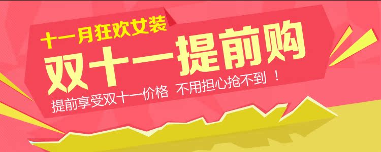 3 mảnh 树 Quần định hình cơ thể sau sinh Quần eo cao vừa vặn với quần corset Quần lót nữ sịp nam
