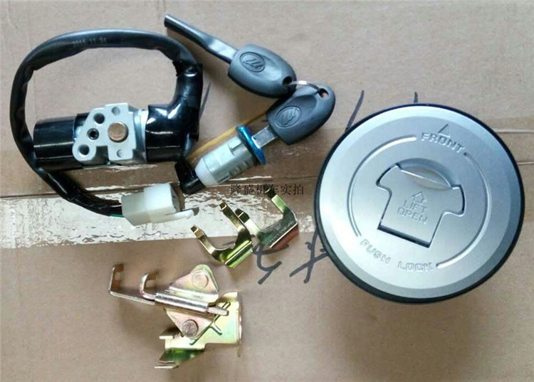 Force Sail Moree KPMINI150 Mini LF150-5U Sleeve Lock Full Car Lock Ignition Switch Oil Case Cover