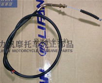 Lifan motorcycle chasing wind month by month LF125-N 13K 9T 150-13v clutch cable clutch cable