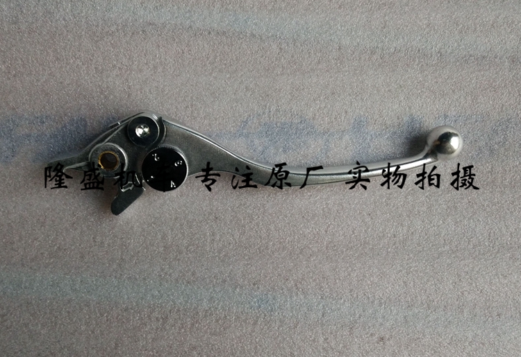 Force sail Mormon V16 LF250-D LF250-E LF250-E brake handle right handle disc brake handle disc brakes