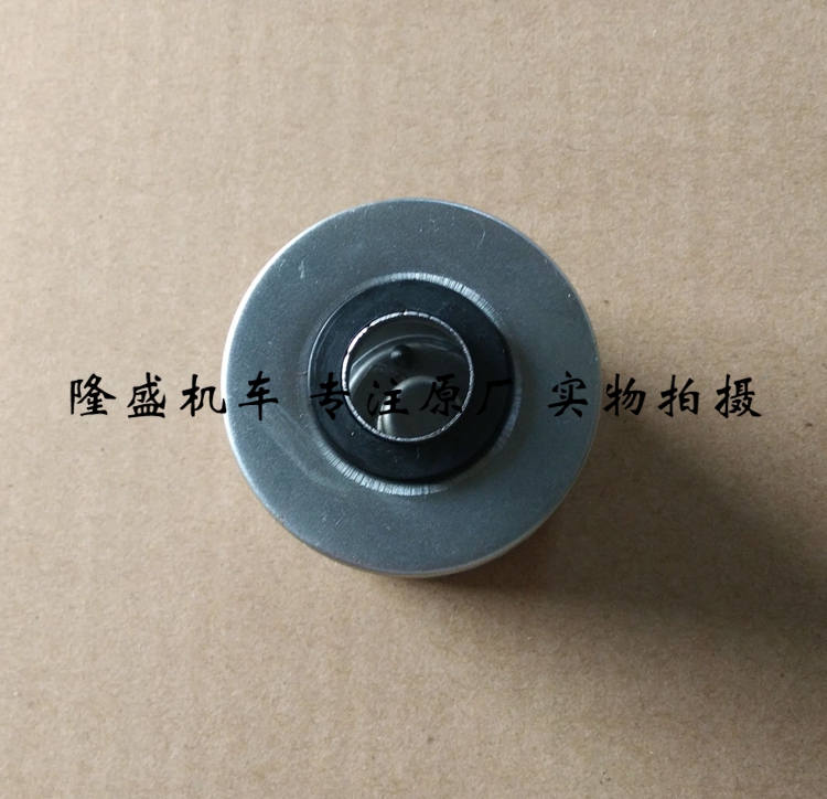 Lifan motorcycle V16 LF250-D 250-E oil filter oil filter oil grid machine filter