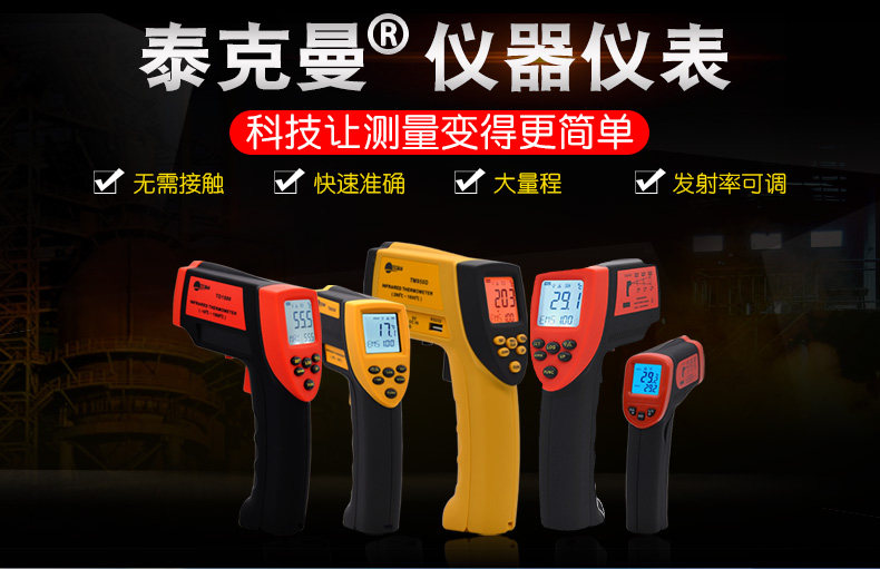 C Подробности 2_01.jpg