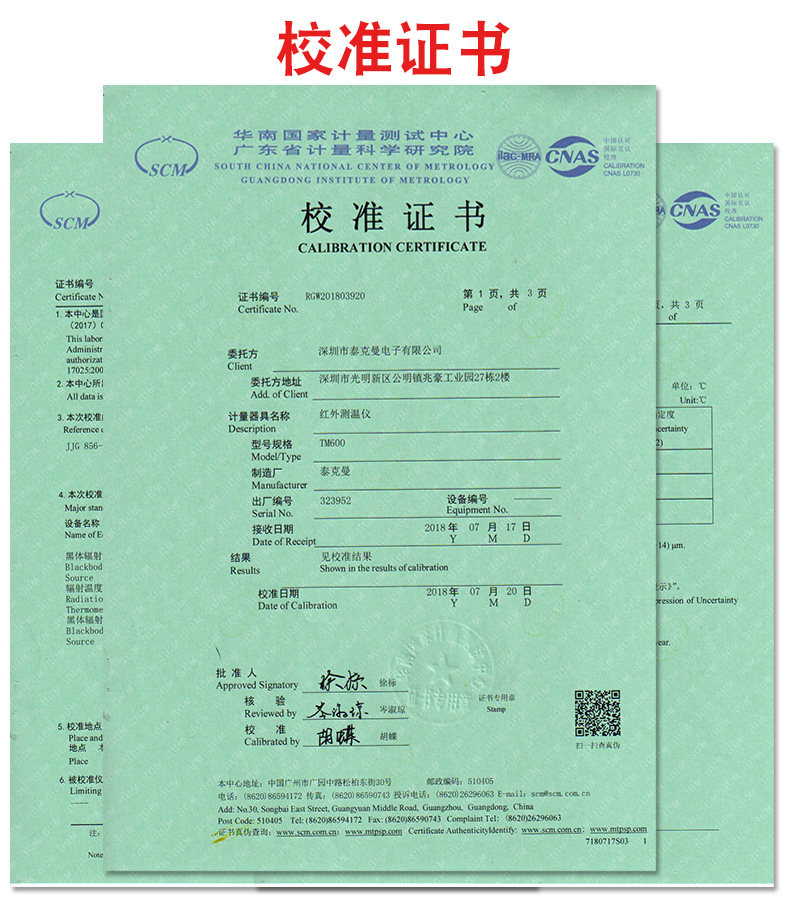 C Подробности 2_04.jpg