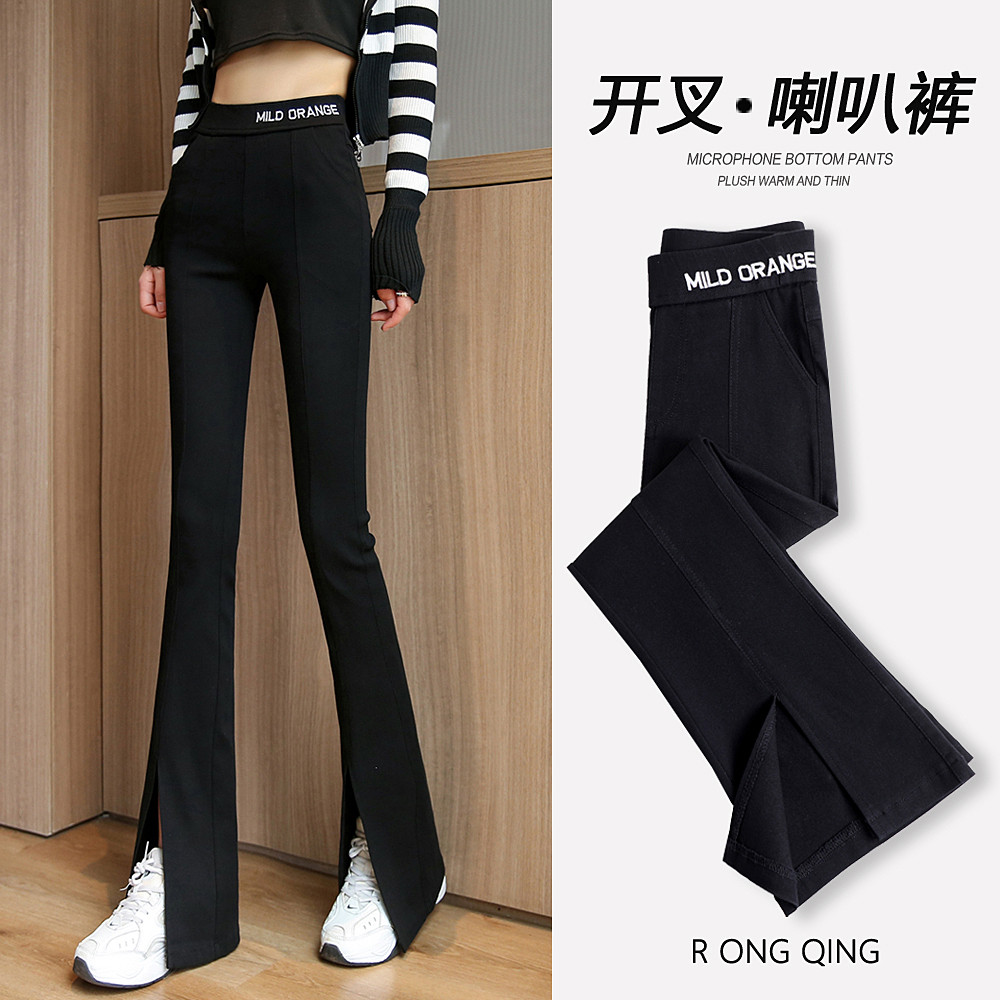 Micro Horn Pants Children 2022 New Exploits Slim Tall Waist Open Fork Inside Lap Pants Broadlegged Slim Slim Black Subs