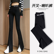 Micro-Flare Pants Womens 2022 New Explosive Models Show Thin High Waist Split Leggings Wide Legs Thin Section Black Small
