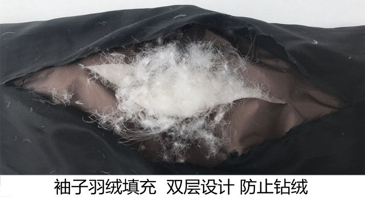 Manteau de fourrure femme - Ref 3173674 Image 12