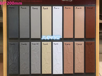 Outdoor wall tile 60mm × 200mm classic outdoor tile 6 × 20cm self-built room outdoor tile light gray
