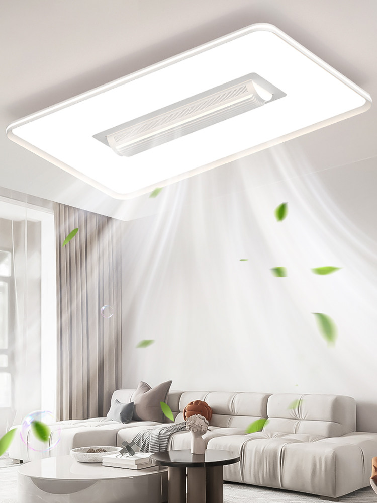 Full Spectrum 2025 New Model Living Room Main Light Bladeless Fan Light Modern Simple Silent Fan Integrated Ceiling Light