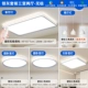 [Gao Liang Package RA> 97] Трехкомнатный и двухместный A1-WUXI Light/Free Demote Control