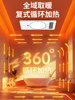 Dual-Wind Warm Bath Heater Lamp Integrated Ceiling High-Power Blower Ventilation Lighting All-In-One Bathroom Heater