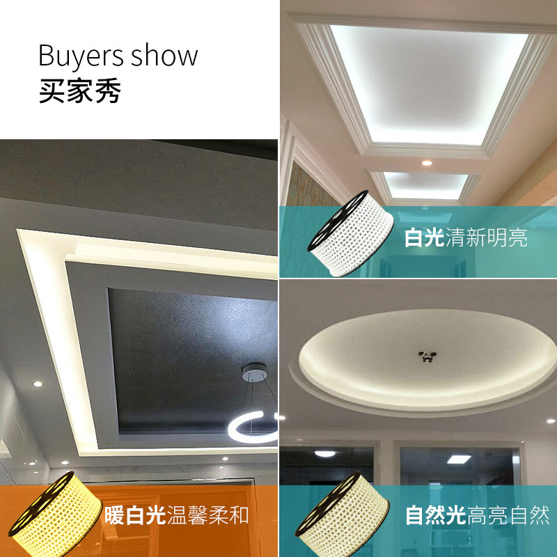 ������led�ƴ�������ADL-5025-���