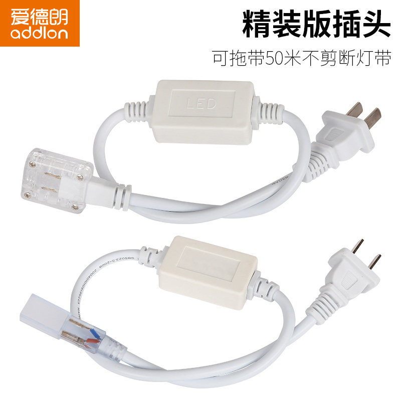 ������led�ƴ���ͷ����������ADL-TH05-3W