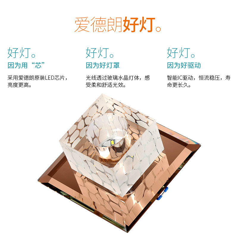 ������ledˮ�����ADLGD-355