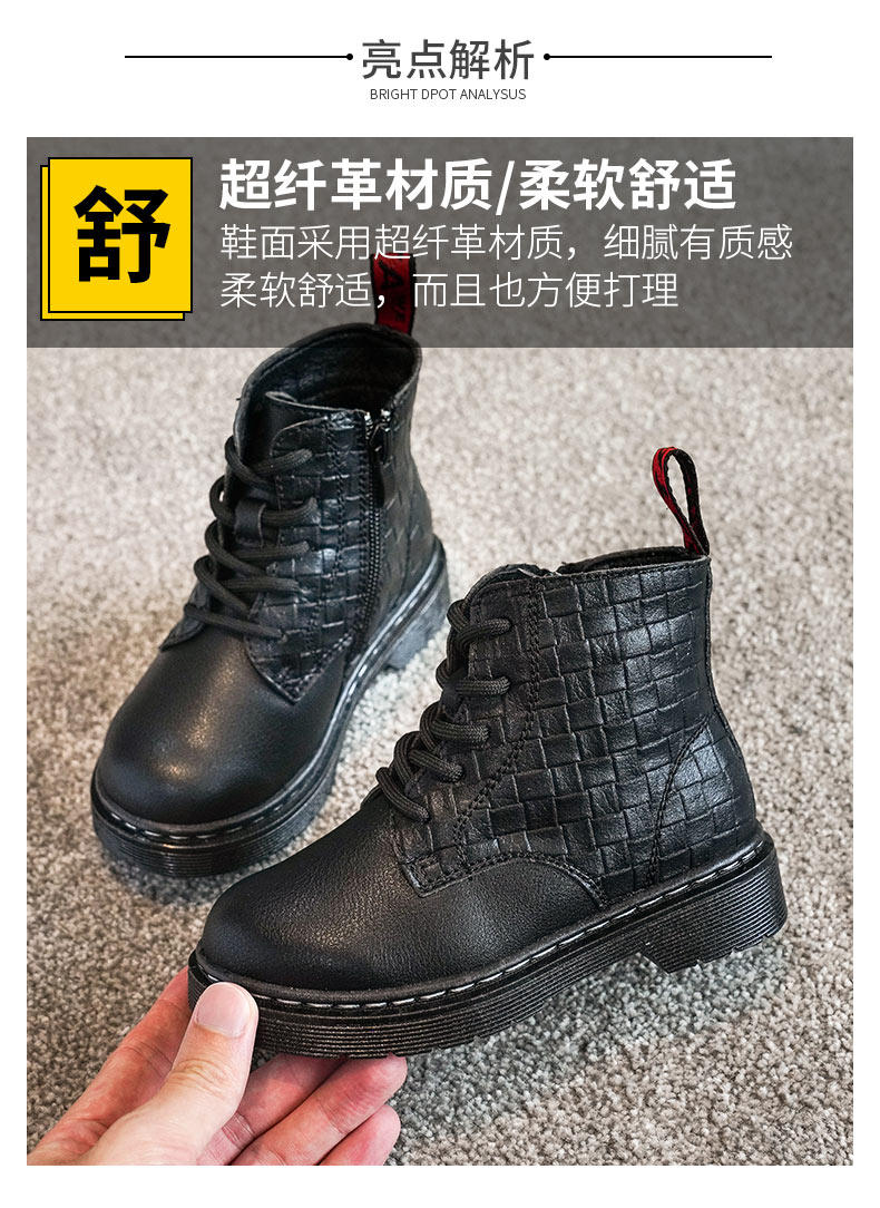 Оптимизировать 2_01.jpg