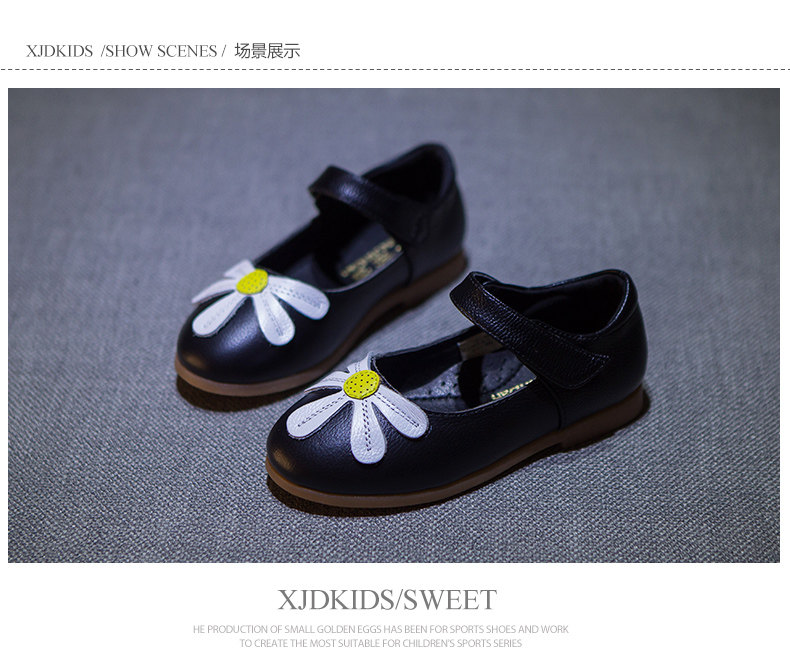 Chaussures enfants en autre ronde suture de voiture pour printemps - semelle tendon - Ref 983622 Image 11