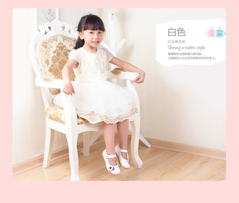 Chaussures enfants en autre ronde totem pour printemps - semelle tendon - Ref 984047 Image 12