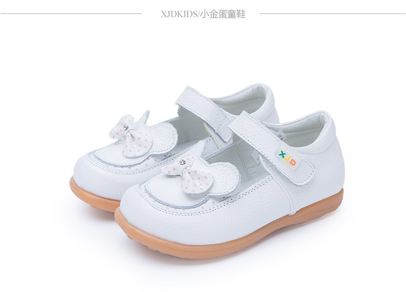 Chaussures enfants en autre ronde suture de voiture pour printemps - semelle tendon - Ref 1007175 Image 22