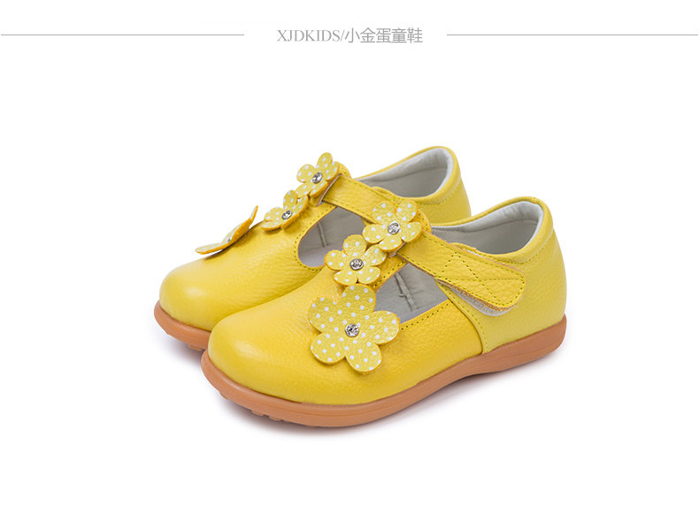 Chaussures enfants en autre ronde totem pour printemps - semelle tendon - Ref 983573 Image 22