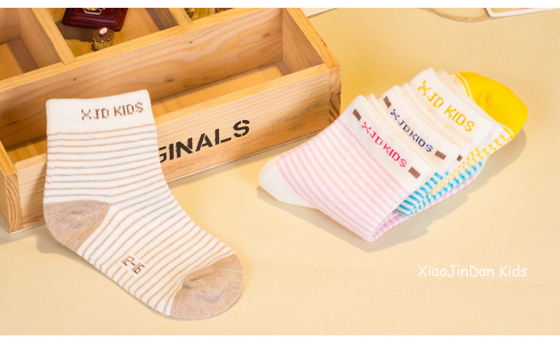 Chaussettes enfant - Ref 2106396 Image 11