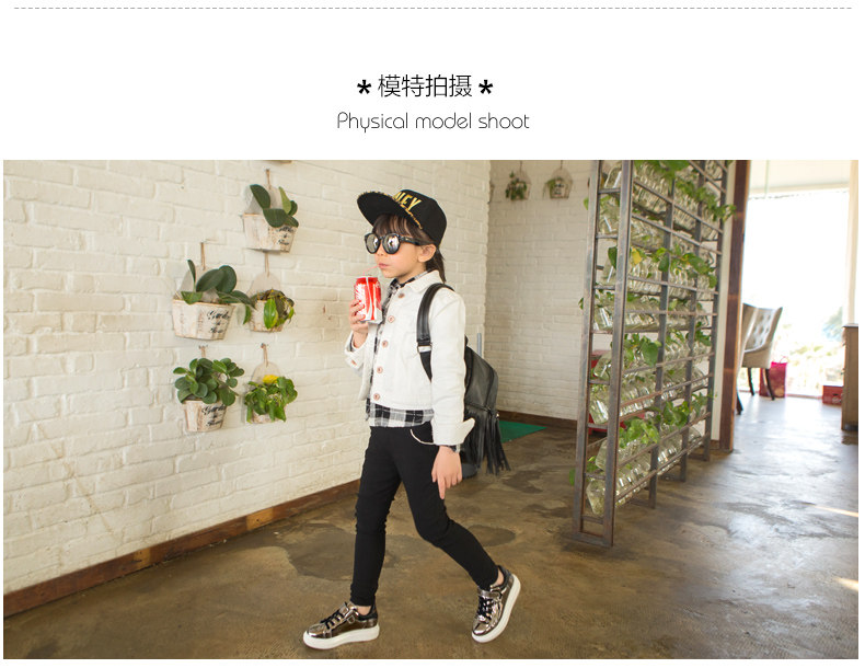 Chaussures enfants pour printemps - semelle caoutchouc - Ref 1037720 Image 7