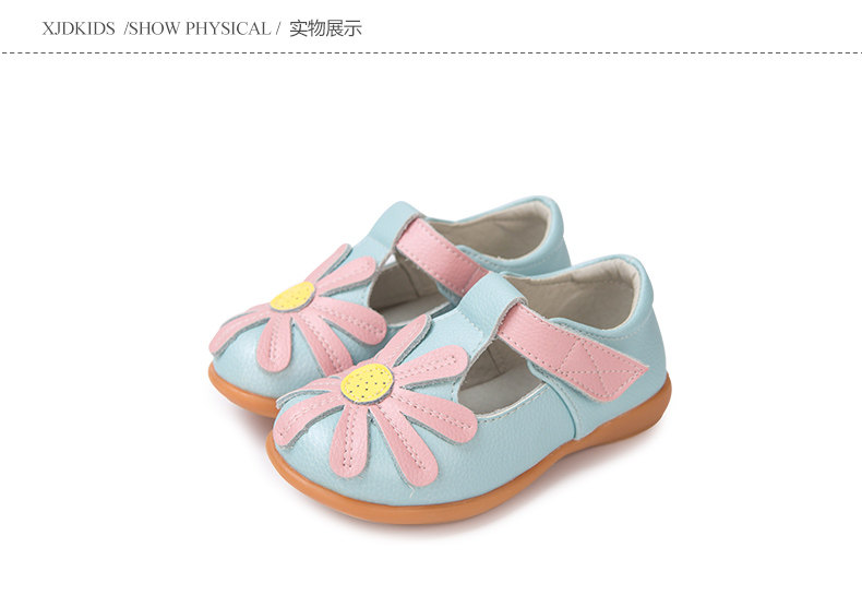 Chaussures enfants en autre ronde suture de voiture pour printemps - semelle tendon - Ref 983352 Image 18