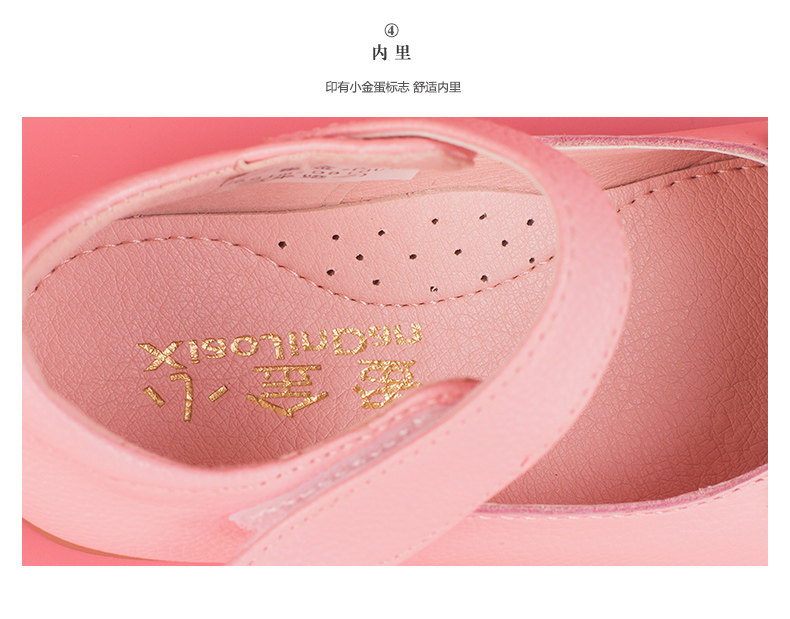 Chaussures enfants en autre ronde suture de voiture pour printemps - semelle tendon - Ref 983622 Image 28