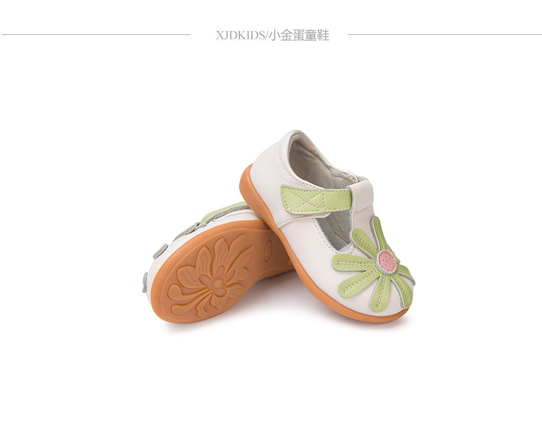 Chaussures enfants en autre ronde suture de voiture pour printemps - semelle tendon - Ref 983352 Image 23