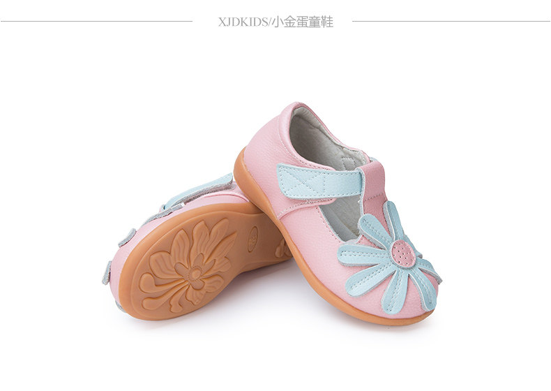 Chaussures enfants en autre ronde suture de voiture pour printemps - semelle tendon - Ref 983352 Image 21