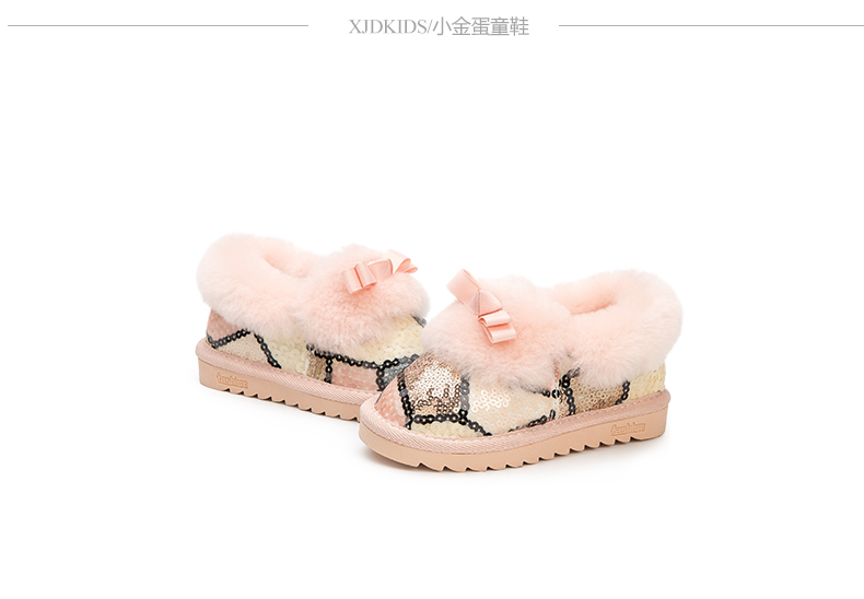 Chaussures hiver enfant en autre ronde paillette pour hiver - semelle caoutchouc - Ref 1043592 Image 17