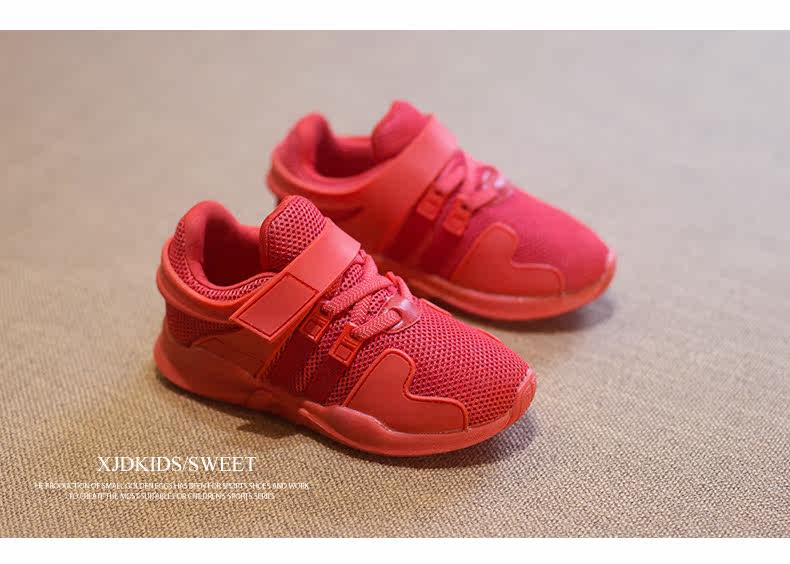 Chaussures enfants pour printemps - semelle caoutchouc - Ref 1039744 Image 30