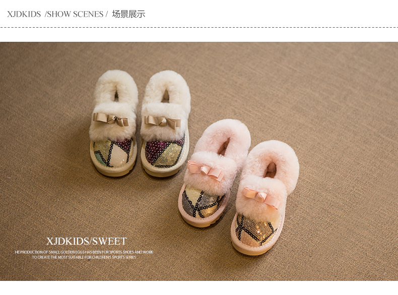 Chaussures hiver enfant en autre ronde paillette pour hiver - semelle caoutchouc - Ref 1043592 Image 7