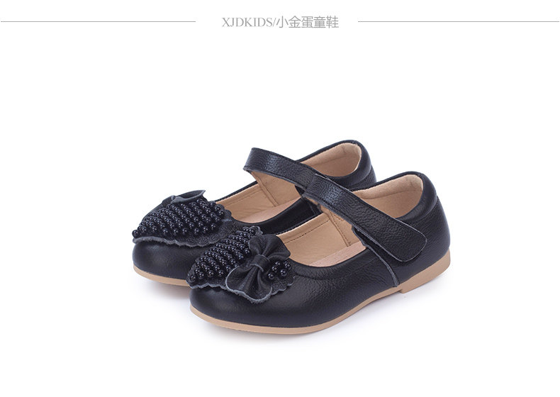 Chaussures enfants en autre ronde suture de voiture pour printemps - semelle tendon - Ref 1029017 Image 21